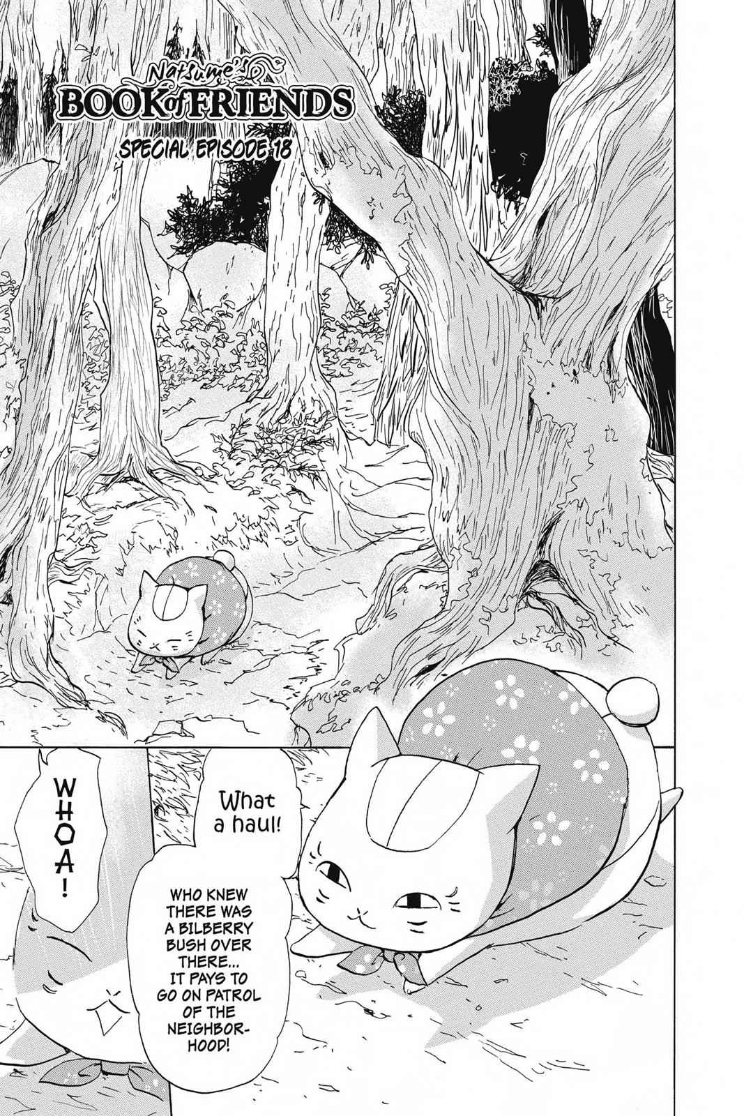 Natsume Yuujinchou Chapter 86.5 Page 1