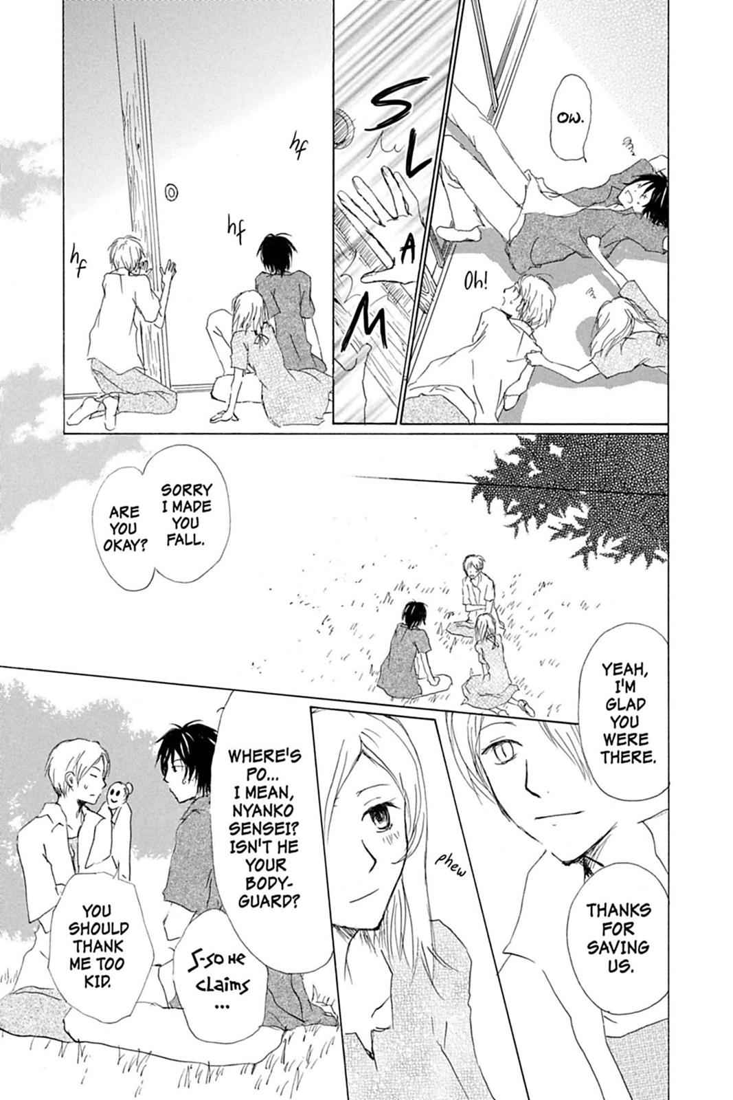 Natsume Yuujinchou Chapter 43 Page 15