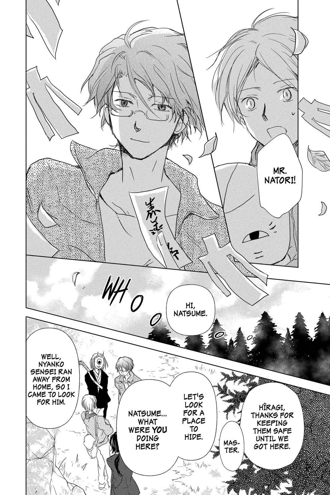 Natsume Yuujinchou Chapter 101 Page 4
