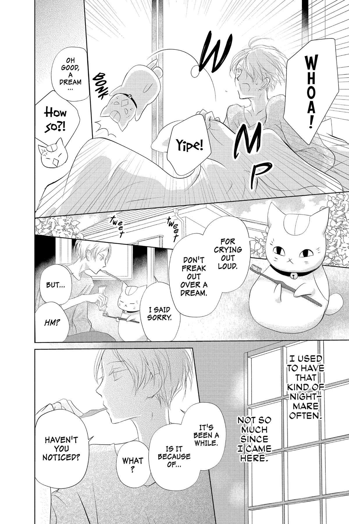 Natsume Yuujinchou Chapter 131 Page 4