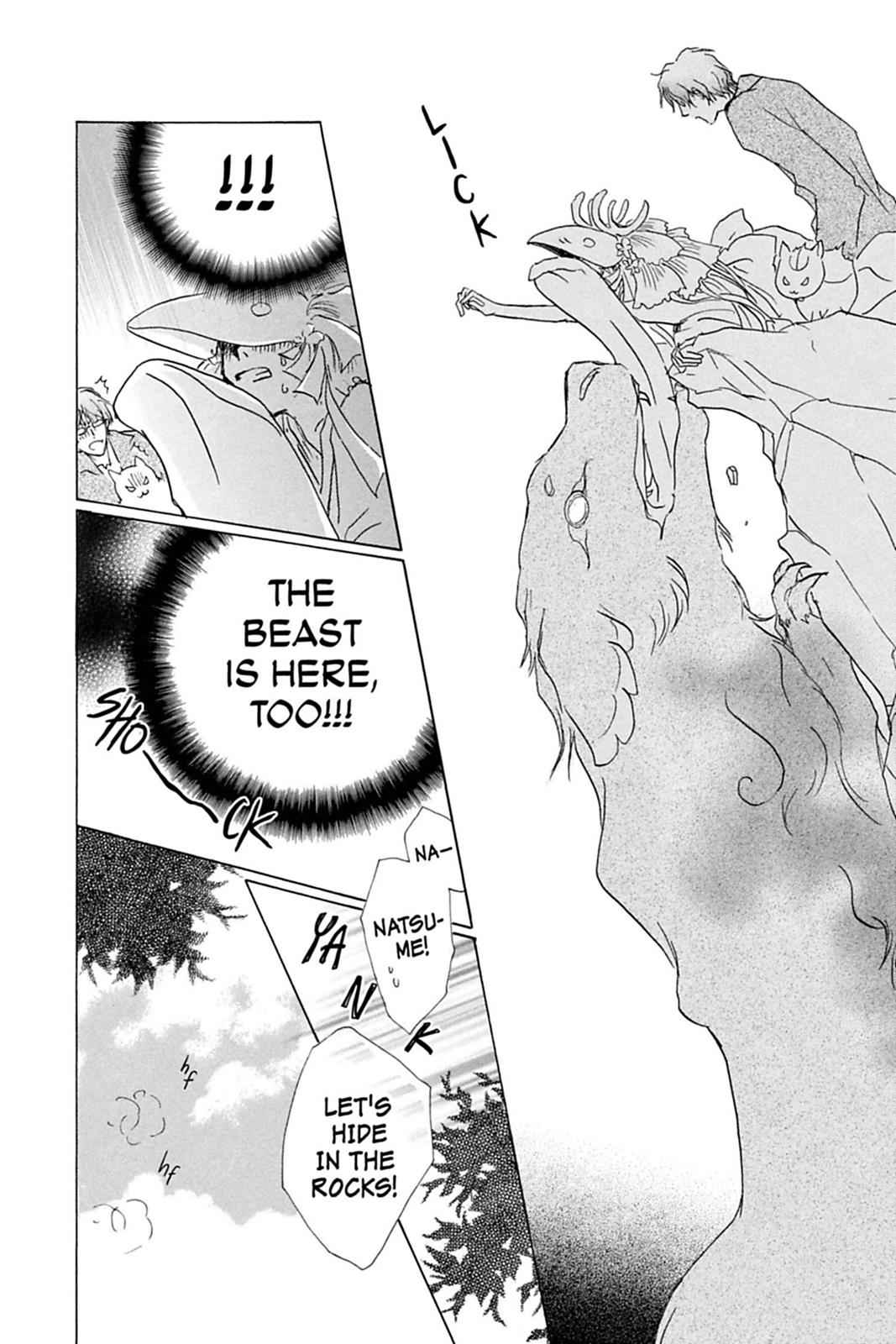 Natsume Yuujinchou Chapter 41 Page 11