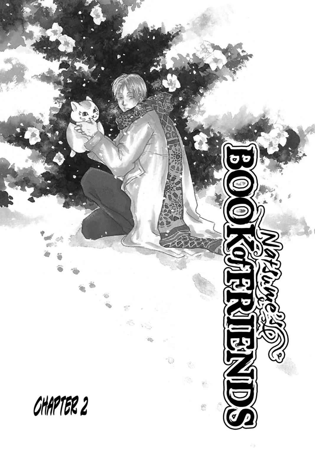 Natsume Yuujinchou Violet Trace