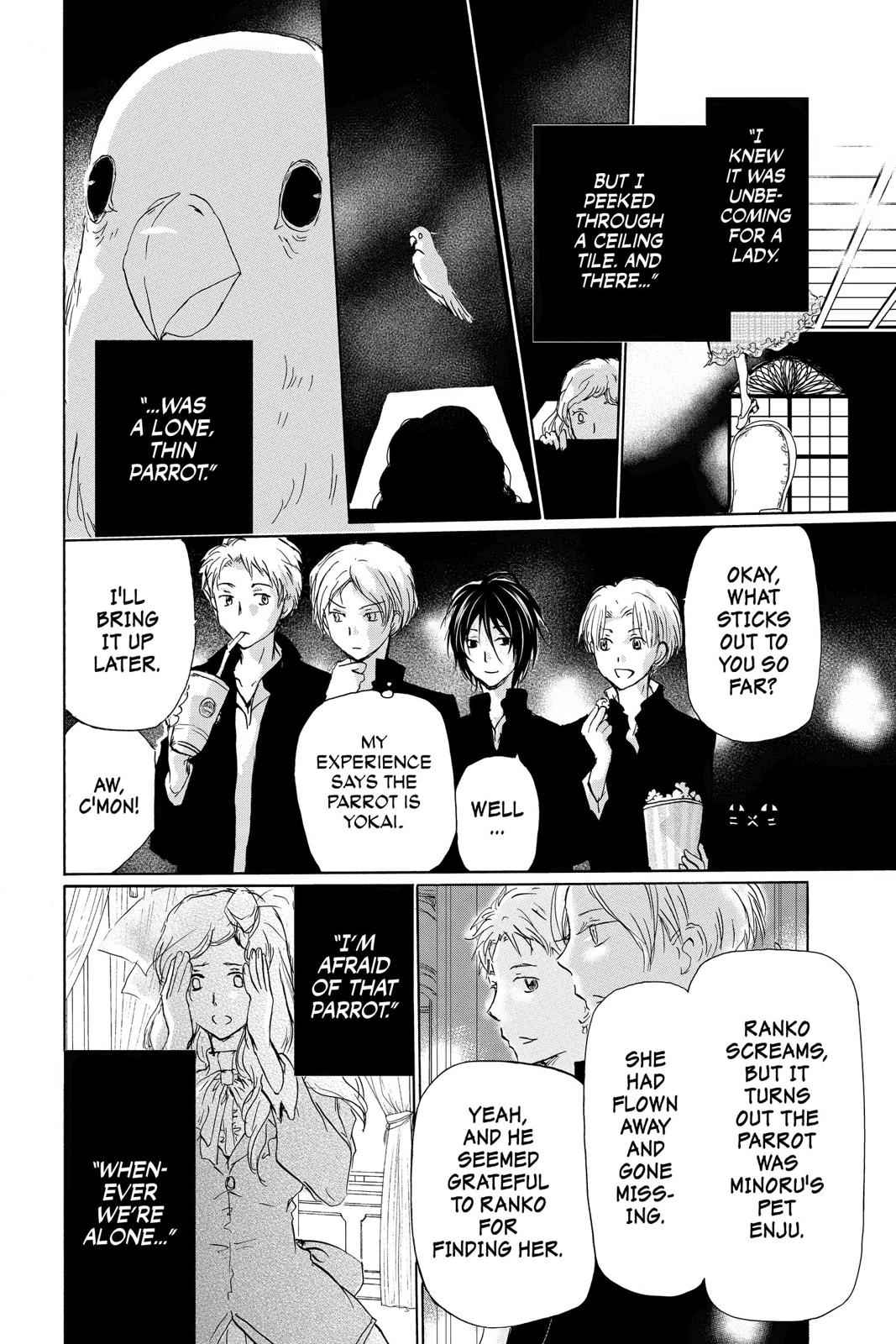 Natsume Yuujinchou Chapter 98.5 Page 4
