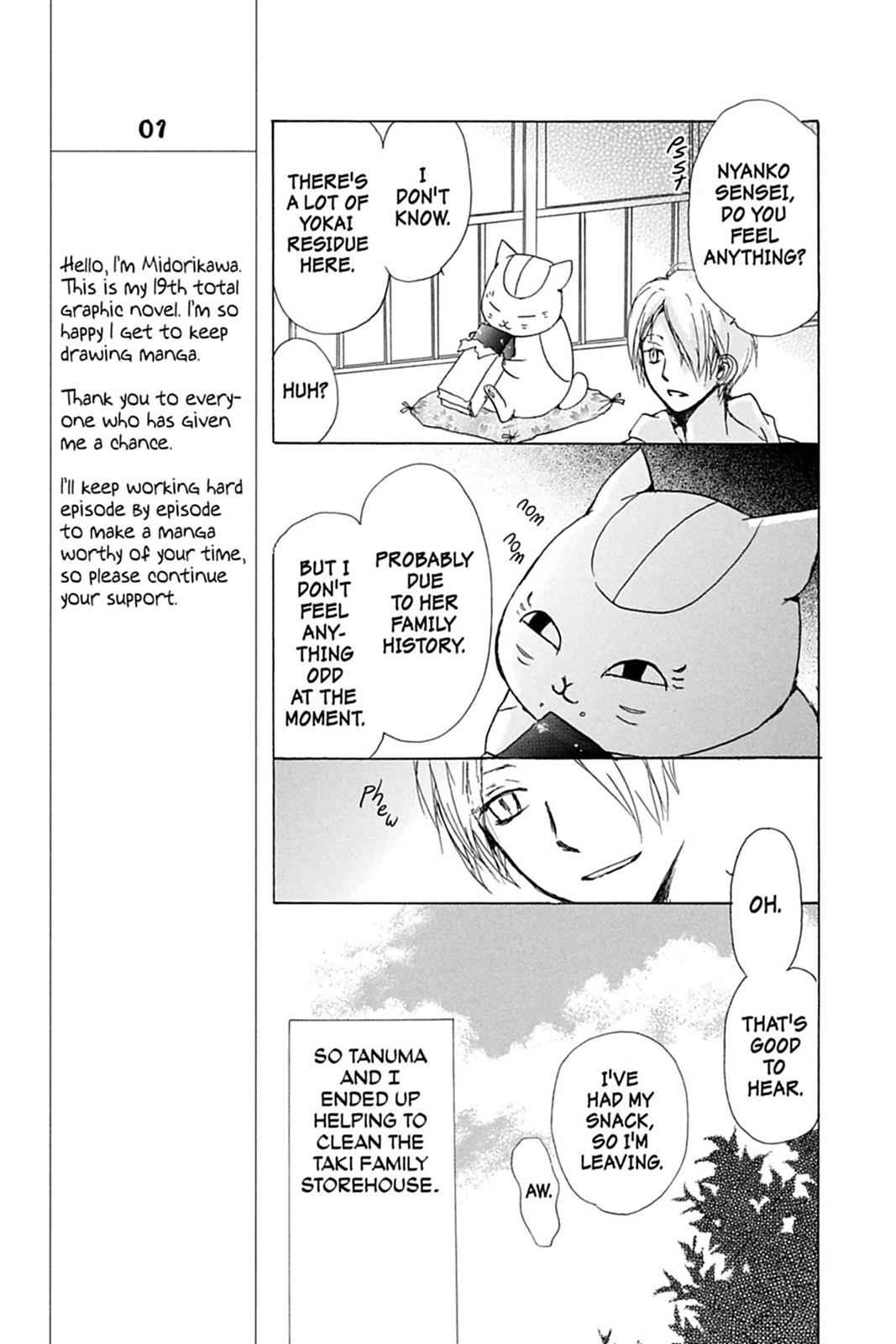 Natsume Yuujinchou Chapter 42 Page 11